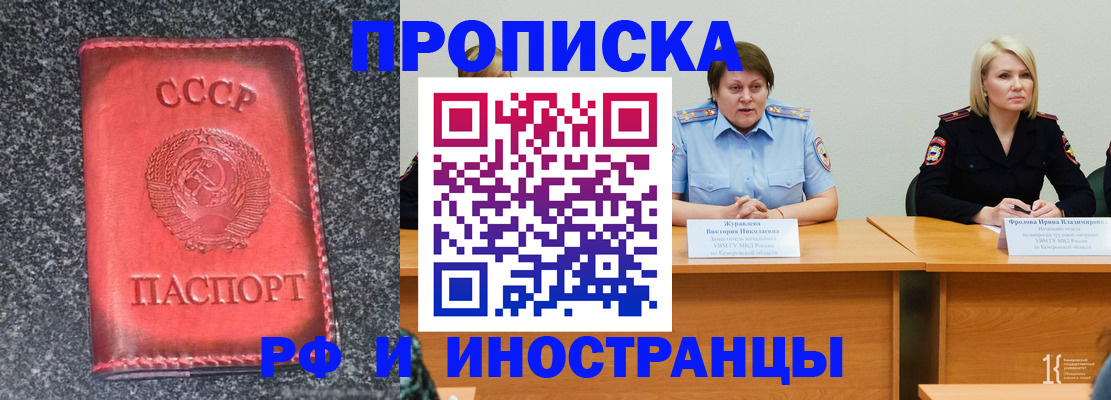 форма 3 в Киржаче